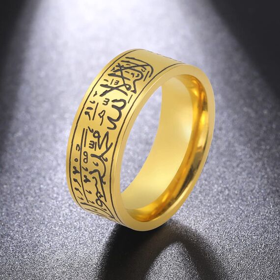 UNIFT 8 mm Breiter Ring für Männer und Frauen - Islam, Muslimisch, Allah, Edelstahl - Islamisches Gebet, Religiöser Schmuck - Größe 9