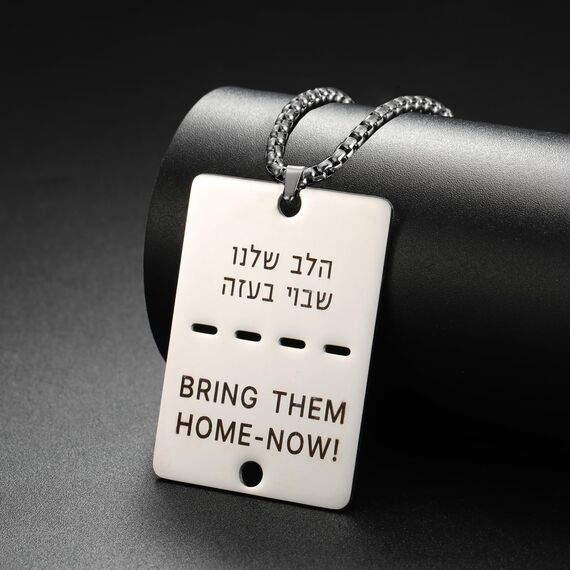 VASSAGO Bring Them Home Now Halskette Israel Military Jewelry Stand mit Israel Edelstahl Dog Tag Anhänger Israel Halskette für Männer Frauen (Silber bringen sie nach Hause jetzt Halskette-Box Kette)