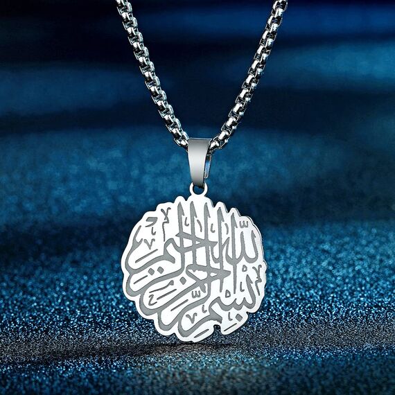 LUTAKU Muslimische Allah Halskette Edelstahl Arabische Halskette Islam Koran Anhänger Kette Shahada Islamische Geschenke für Frauen Männer Ramadan Eid Zubehör, Edelstahl, Kein Edelstein
