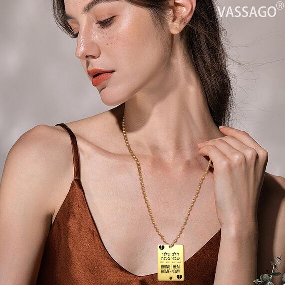VASSAGO Bring Them Home Now Halskette Israel Military Jewelry Edelstahl Jüdisch Hebräisch Israel Dog Tag Anhänger Halskette für Männer und Frauen, Edelstahl
