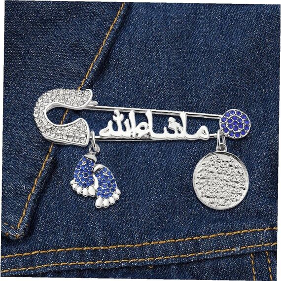 Bemvp Islamisch Dekorierter Schal Pin Islam Muslim Mashallah in Arabisch Türkisch Brosche Arabisch Türkisch Islam Vier Koran Marsala Schmuck