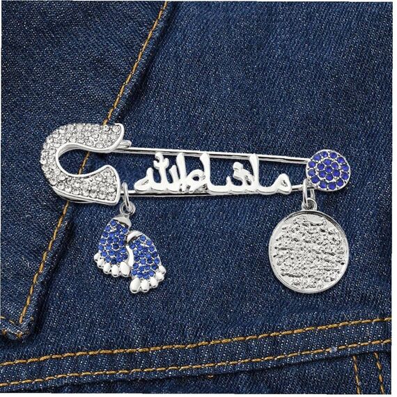 Fopytu Baby Brosche Pin Muslim Islam Schal Pin Mashallah in Arabisch Türkischer Brosche Araber Türkischer Islam Koran Religiöse Schmuck