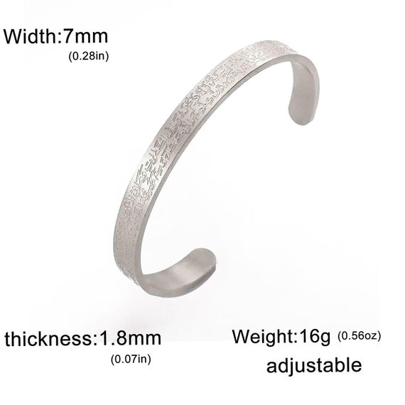VASSAGO Ayatul Kursi Armband für Frauen Männer Muslim Koran Allah Offene Bracelet Arabische Kalligraphie Manschette Islam Eid Islamischer Schmuck Geschenke (Silber Islamisches Armband-2St.)