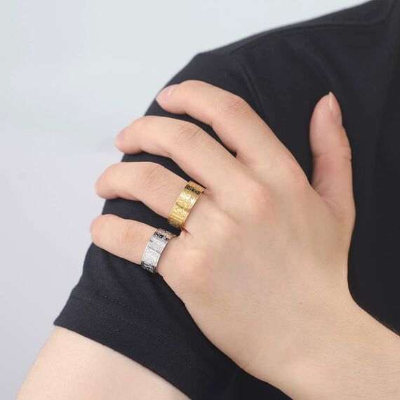 UNIFT 8 mm Breiter Ring für Männer und Frauen - Islam, Muslimisch, Allah, Edelstahl - Islamisches Gebet, Religiöser Schmuck - Größe 7