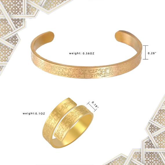 Einstellbare islamische Ayatul Kursi Ring/Armband für Frauen Männer Muslim Allah Koran Ringe Arabisch Kalligraphie Islam Eid Islamischer Ringe Schmuck Geschenke (Gold Ayatul Kursi Ring und Armband)