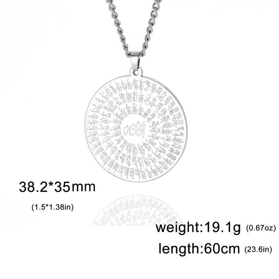 EUEAVAN Allah Halskette für Frauen Männer islamische Schrift Symbole Arabisch Runde Anhänger Halskette Mittlerer Osten Allah Islam Religiöser Schmuck Muslimisches Geschenk (Allah 2 silber)