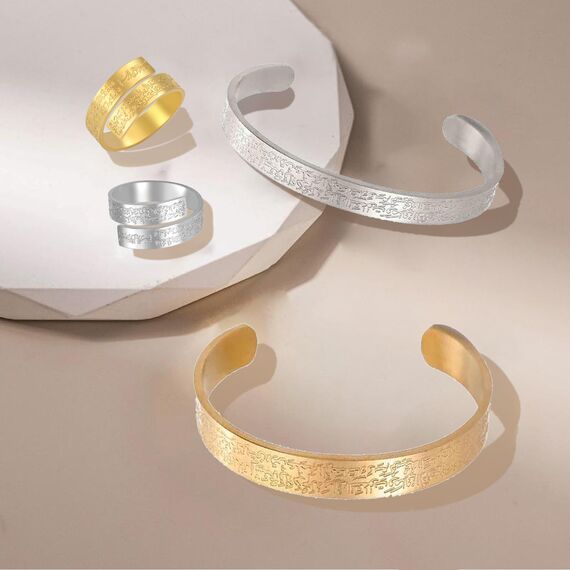 VASSAGO Einstellbare islamische Ayatul Kursi Ring/Armband für Frauen Männer Muslim Allah Koran Ringe Arabisch Kalligraphie Islam Eid Islamischer Ringe Schmuck Geschenke (Silber Ring&Armband)