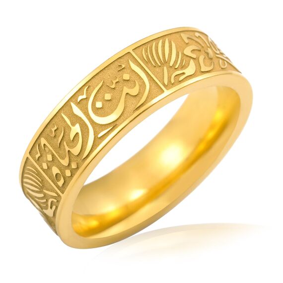 VASSAGO Edelstahl Ringe für Männer Frauen Trendy Muslim Allah Ring Islam Arabisch Shahada Ring Schmuck Geschenke