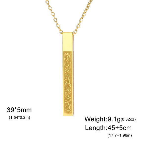VASSAGO Islamische Ayatul Kursi Halskette für Männer und Frauen - Allah Arabisch 3D Bar Muslim Koran Edelstahl/Lederkette Islam Eid Islamischer Geschenk Schmuck