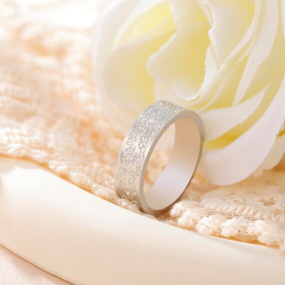 VASSAGO Edelstahl Ringe für Männer Frauen Trendy Muslim Allah Ring Islam Arabisch Shahada Ring Schmuck Geschenke