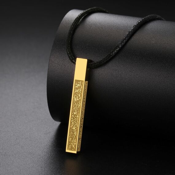 Islamische Ayatul Kursi Halskette für Frauen Männer Allah Arabisch 3D Bar Halskette Muslim Koran Koran Edelstahl/Lederkette Halskette Islam Eid Islamischer Geschenk Schmuck (Leder Seil halskette)