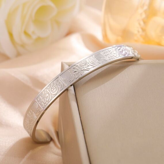 Ayatul Kursi-Armband für Damen und Herren islamisches Geschenk muslimischer Allah Koran offene Armreifen arabische Kalligraphie Lotusblüte Armreif Islam Eid Ramadan Schmuck (Ayatul Kursi Armband-S)