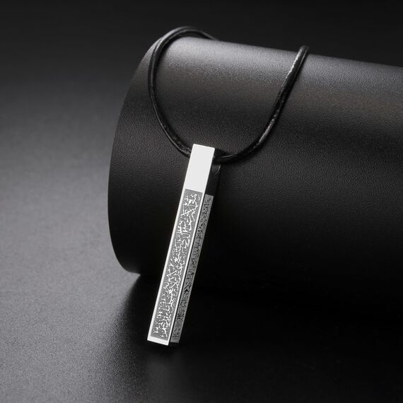 VASSAGO Islamische Ayatul Kursi Halskette für Frauen Männer Allah Arabisch 3D Bar Halskette Muslim Koran Koran Edelstahl/Lederkette Halskette Islam Eid Islamischer Geschenk Schmuck