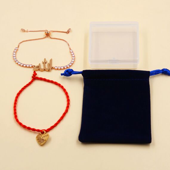 JunyiDIY Rosévergoldetes islamisches Armband, Allah-Charm-Tennis-Kubikzirkonia-Kette, Wahre-Gott-Schutz- und Friedenstalisman-Schmuck für Männer Frauen Familientreffen und religiöse Zeremonien