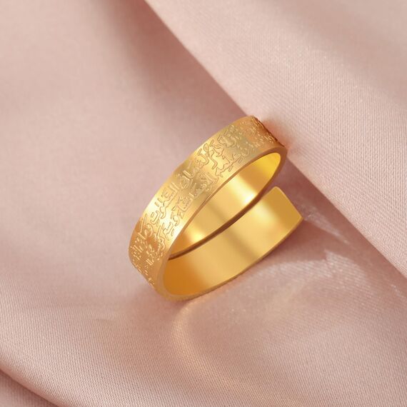 Dreamtimes Islamischer Ayatul Kursi Ring für Frauen und Männer - Muslim Koran Allah Öffnungsfähiger Ring - Arabische Kalligraphie - Islam Eid Ramadan Geschenk (Gold)