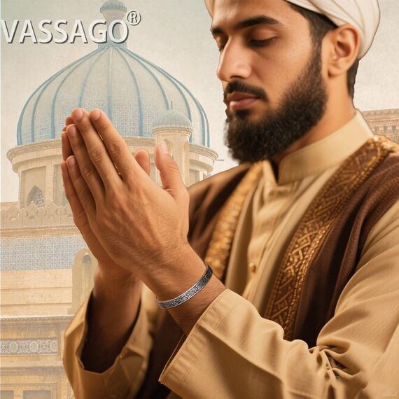 Ayatul Kursi-Armband für Damen und Herren islamisches Geschenk muslimischer Allah Koran offene Armreifen arabische Kalligraphie Lotusblüte Armreif Islam Eid Ramadan Schmuck (Islamisches Armband-S)