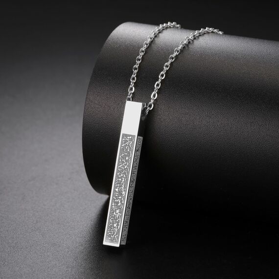 VASSAGO Islamische Ayatul Kursi Halskette für Frauen und Männer - Allah Arabisch 3D Bar Halskette Muslim Koran Edelstahl/Lederkette Islam Eid Geschenk Schmuck
