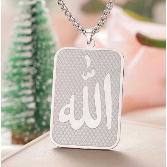 EUEAVAN Allah Halskette Islamischer Ayatul Kursi Anhänger Koran Schutz Asma - Ul - Husna Halskette Arabische Schrift Muslimischer Schmuck Islam Eid Ramadan Geschenk Frauen Männer (Allah Silber)