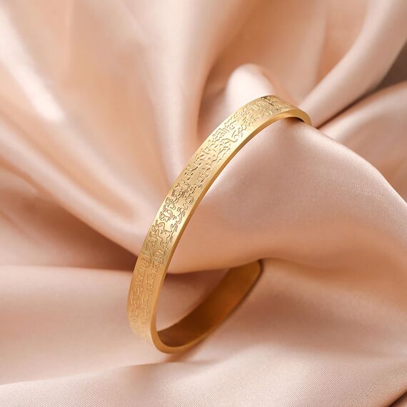 VASSAGO Ayatul Kursi Armband für Frauen Männer Muslim Koran Allah Offene Bracelet Arabische Kalligraphie Manschette Islam Eid Islamischer Schmuck Geschenke (Ayatul Kursi-Armband)