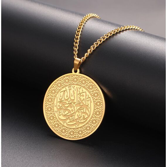 EUEAVAN Allah Halskette Islamischer Ayatul Kursi Anhänger Koran Schutz Asma - Ul - Husna Halskette Arabische Schrift Muslimischer Schmuck Islam Eid Ramadan Geschenk Frauen Männer (Ayatul Kursi gold)