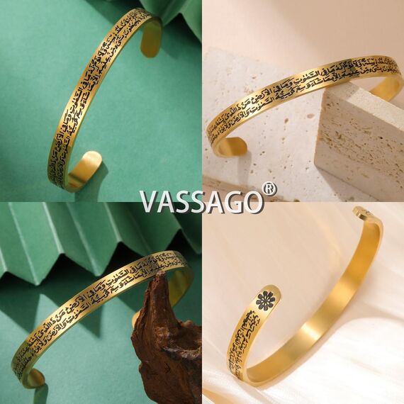 VASSAGO Ayatul Kursi Armband für Frauen Männer Muslim Koran Allah Offene Bracelet Arabische Kalligraphie Manschette Islam Eid Islamischer Schmuck Geschenke (Ayatul Kursi Armband-G)