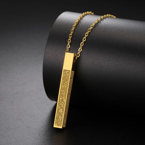 VASSAGO Islamische Ayatul Kursi Halskette für Männer und Frauen - Allah Arabisch 3D Bar Muslim Koran Edelstahl/Lederkette Islam Eid Islamischer Geschenk Schmuck
