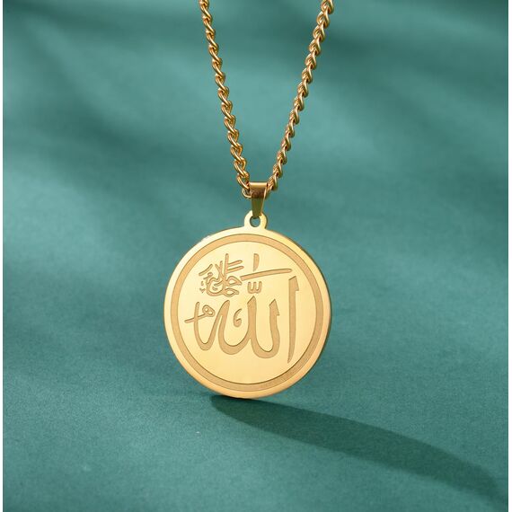 EUEAVAN Ayatul Kursi Halskette Allah Halskette für Frauen Männer Islamische Schrift Symbole Allah Arabisch Halskette Nahost Allah Islam Religiöser Schmuck Muslimisches Geschenk (Allah Halskette gold)