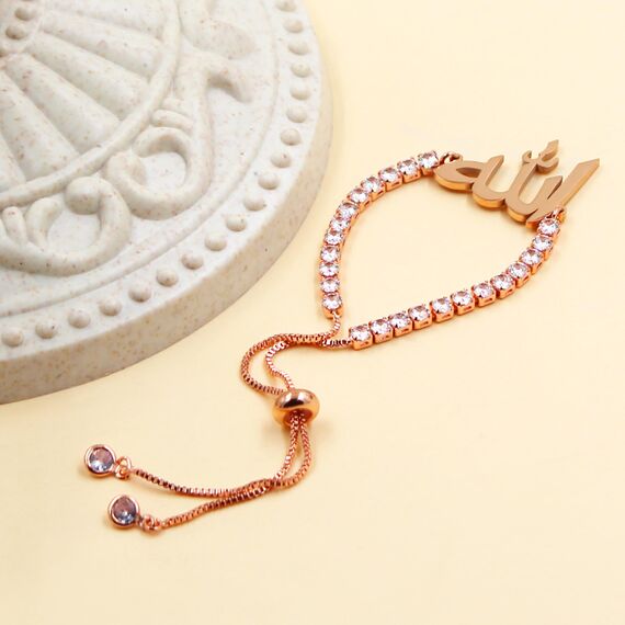 JunyiDIY Rosévergoldetes islamisches Armband, Allah-Charm-Tennis-Kubikzirkonia-Kette, Wahre-Gott-Schutz- und Friedenstalisman-Schmuck für Männer Frauen Familientreffen und religiöse Zeremonien