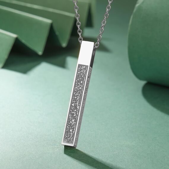 VASSAGO Islamische Ayatul Kursi Halskette für Frauen und Männer - Allah Arabisch 3D Bar Halskette Muslim Koran Edelstahl/Lederkette Islam Eid Geschenk Schmuck
