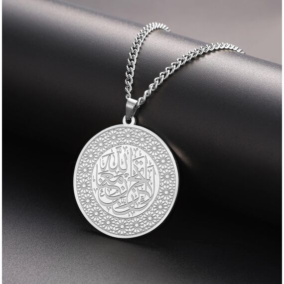 Allah Halskette Islamischer Ayatul Kursi Anhänger Koran Schutz Asma - Ul - Husna Halskette Arabische Schrift Muslimischer Schmuck Islam Eid Ramadan Geschenk Frauen Männer (Ayatul Kursi silber)