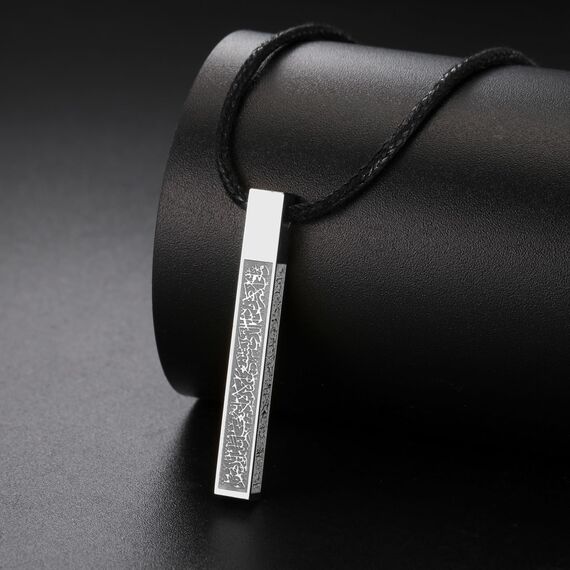 VASSAGO Islamische Ayatul Kursi Halskette für Frauen und Männer - Allah Arabisch 3D Bar Muslim Koran Edelstahl/Lederkette Islam Eid Islamischer Geschenk Schmuck