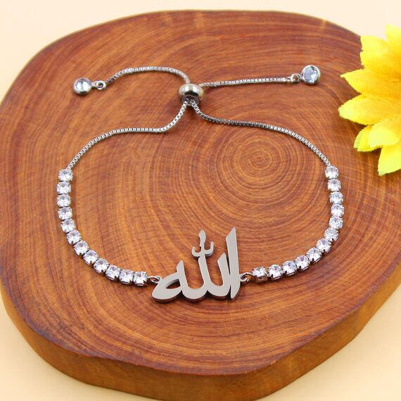 JunyiDIY Allah Tennis Kristallarmband für Frauen, modisches islamisches Wahre-Gott-Zirkonia mit verstellbarer Kette Glücks Frieden und Segensschmuck für Mutter Ehefrau zum Jahrestag Valentinstag