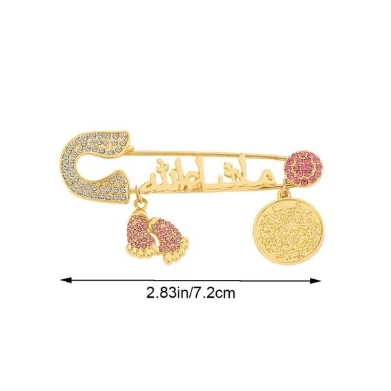 Fopytu Baby Brosche Pin Muslim Islam Schal Pin Mashallah in Arabisch Türkischer Brosche Araber Türkischer Islam Koran Religiöse Schmuck