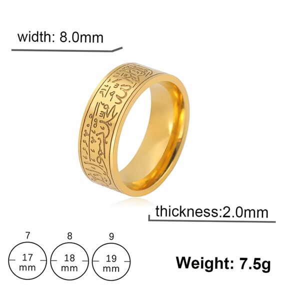 UNIFT Ring für Männer und Frauen, 8 mm, Islam, muslimisch, Allah, Edelstahl, breiter Ring, islamisch, muslimisch, Gebet, religiöser Ring Schmuck, 8, Edelstahl, Kein Edelstein