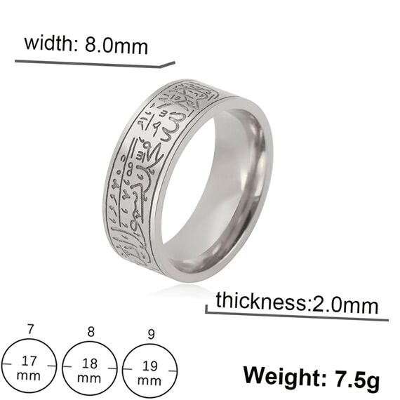 Ring für Männer und Frauen, 8 mm, Islam, muslimisch, Allah, Edelstahl, breiter Ring, islamisch, muslimisch, Gebet, religiöser Ring Schmuck, 8, Edelstahl, Kein Edelstein