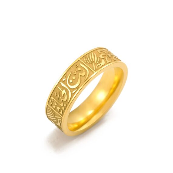 LIKGREAT Lotus Allah Ringe für Frauen Männer Islam Ayatul Kursi Muslim Ring Allah Religiöse Ring Schmuck (Gold, 22)