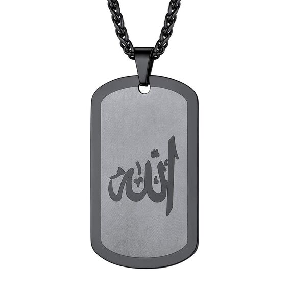 PROSTEEL Herren Allah Kette schwarz Edelstahl Erkennungsmarke mit Islamischem Gott Allah 55+5cm/3mm verstellbare Weizenkette Muslim Amulett Modeschmuck Accessoire
