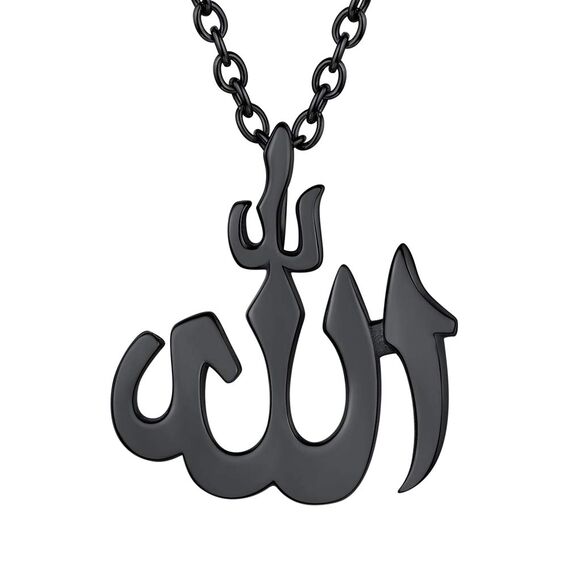 PROSTEEL Allah Halskette schwarz Islamische Gott Anhänger in Arabisches Schriftzeichen mit 50cm verstellbare Rolokette Amulett Modeschmuck Accessoire für Männer Frauen