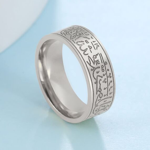 Ring für Männer und Frauen, 8 mm, Islam, muslimisch, Allah, Edelstahl, breiter Ring, islamisch, muslimisch, Gebet, religiöser Ring Schmuck, 8, Edelstahl, Kein Edelstein