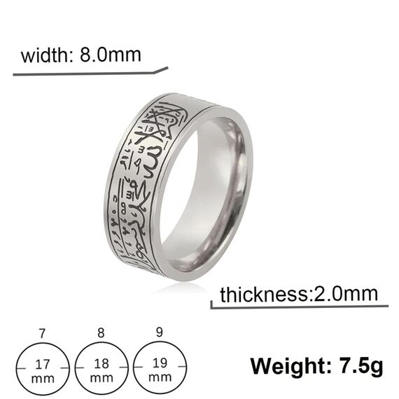 8 mm Islam Allah Ring für Männer und Frauen - Edelstahl, Breit, Muslimisch, Gebet, Religiöser Schmuck - Größe 8