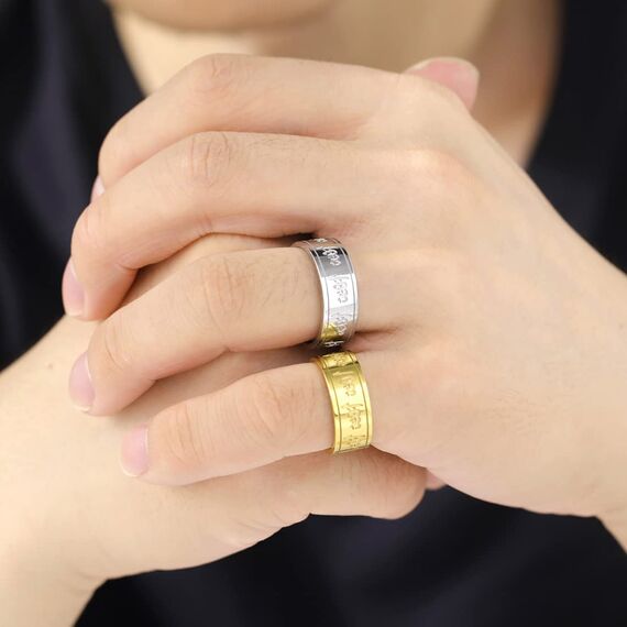 UNIFT Ring für Männer und Frauen, 8 mm, Islam, muslimisch, Allah, Edelstahl, breiter Ring, islamisch, muslimisch, Gebet, religiöser Ring Schmuck, 34, Edelstahl