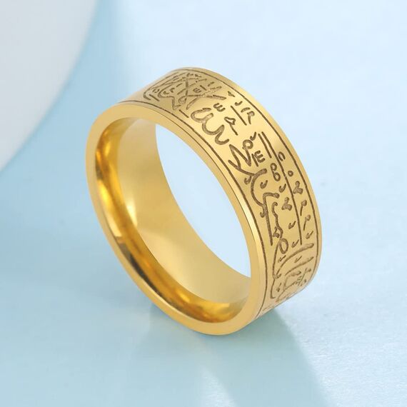 UNIFT Ring für Männer und Frauen, 8 mm, Islam, muslimisch, Allah, Edelstahl, breiter Ring, islamisch, muslimisch, Gebet, religiöser Ring Schmuck, 8, Edelstahl, Kein Edelstein