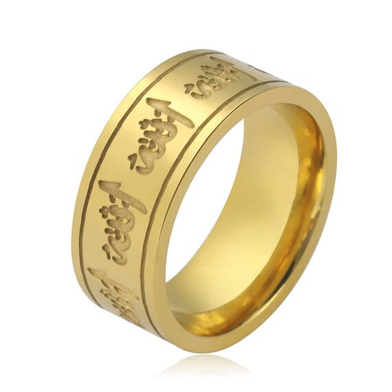 UNIFT Ring für Männer und Frauen, 8 mm, Islam, muslimisch, Allah, Edelstahl, breiter Ring, islamisch, muslimisch, Gebet, religiöser Ring Schmuck, 34, Edelstahl