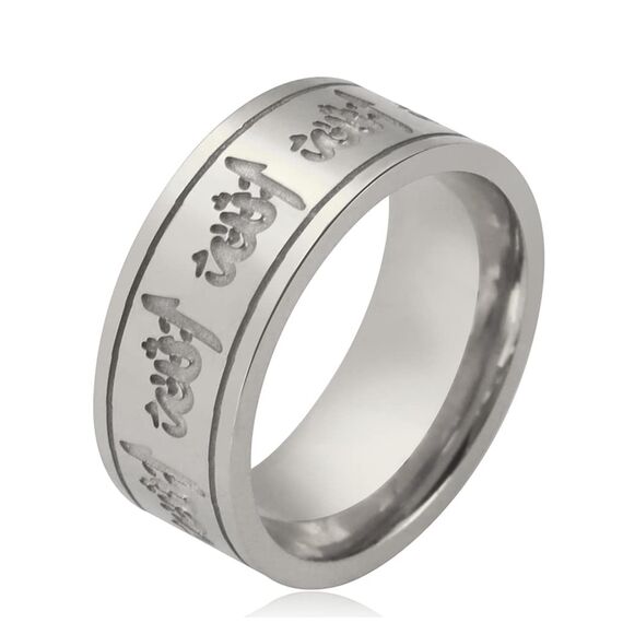 Ring für Männer und Frauen, 8 mm, Islam, muslimisch, Allah, Edelstahl, breiter Ring, islamisch, muslimisch, Gebet, religiöser Ring Schmuck, 9, Edelstahl, Kein Edelstein