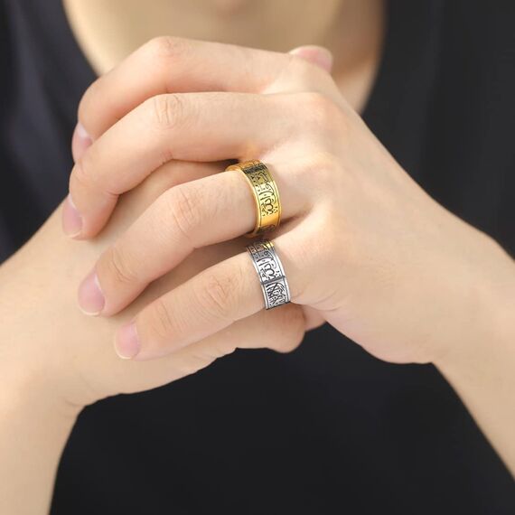 8 mm Islam Allah Ring für Männer und Frauen - Edelstahl, Breit, Muslimisch, Gebet, Religiöser Schmuck - Größe 8