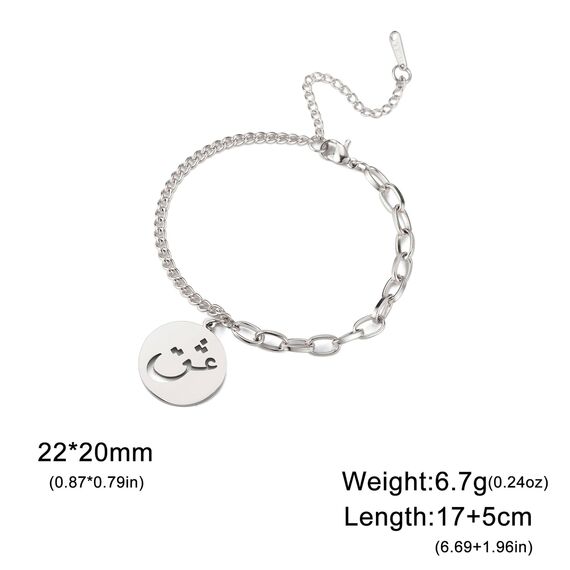VASSAGO Islamische Armband Allah Arabische Armreif Armbänder für Frauen Männer Islam Muslimische Arabische Kalligraphie Link Armband Islam Eid Islamische Arabische Geschenk Schmuck