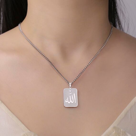 VASSAGO Allah Halskette Islamisch Muslimisch Arabisch Allah Anhänger Halskette Edelstahl Halsketten Islam Eid Ramadan Religiöser Schmuck Geschenke für Frauen Männer