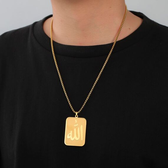 VASSAGO Allah Halskette Islamisch Muslimisch Arabisch Allah Anhänger Halskette Edelstahl Halsketten Islam Eid Ramadan Religiöser Schmuck Geschenke für Frauen Männer (gold)