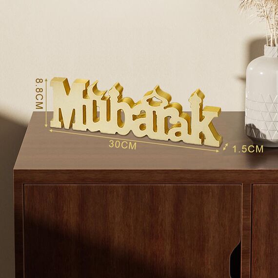 Oneshlee Ramadan Deko, Ramadan Dekoration Tisch, Eid Mubarak Dekoration, Ramadan Geschenke Tischdeko Ramadandeko Islam Deko Für Wohnzimmer Schlafzimmer Kinder Zimmer (Mubarak)
