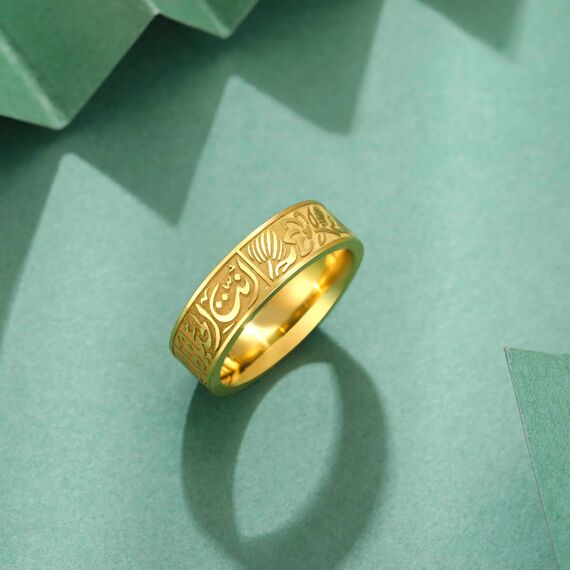 Dreamtimes Muslim Allah Islam Ring für Männer Frauen Lotus Blumen Ringe Edelstahl Arabisch Buchstabe Band Ringe Religiöse Allah Ringe (Gold-12)